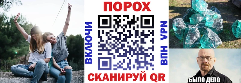 ссылка на мегу вход  Багратионовск  АМФ VHQ 