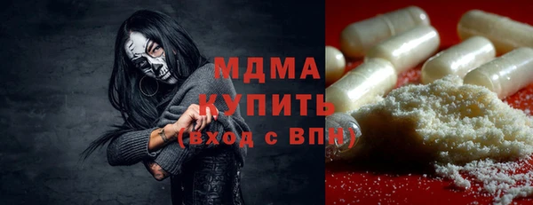 скорость Нязепетровск