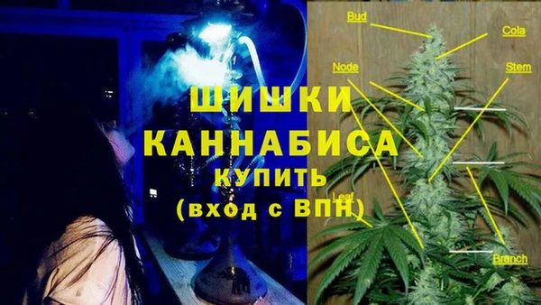 мефедрон Аркадак