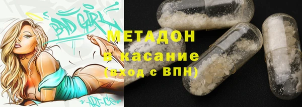 мет Нягань