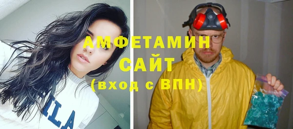 мет Нягань