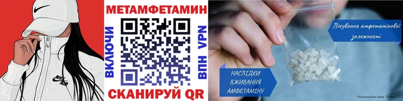 сайты даркнета клад  Багратионовск  Первитин мет  гидра зеркало 