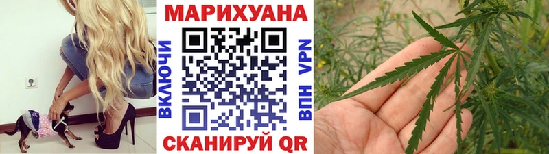 OMG зеркало  Багратионовск  МАРИХУАНА план 
